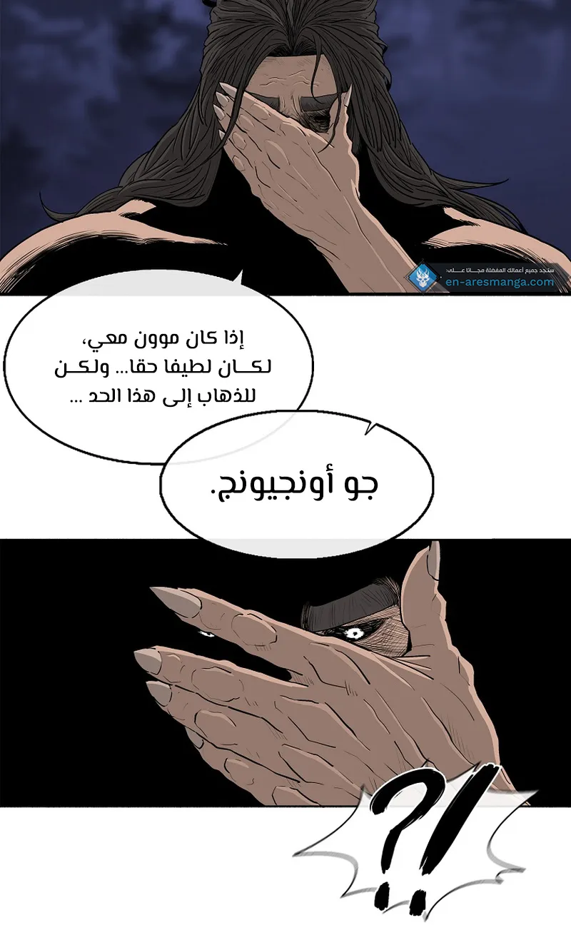 الصفحة 9 من 75
