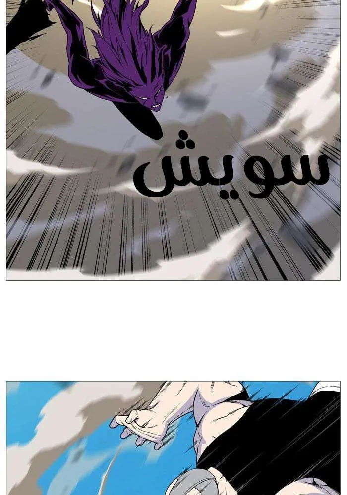 الصفحة 39 من 85