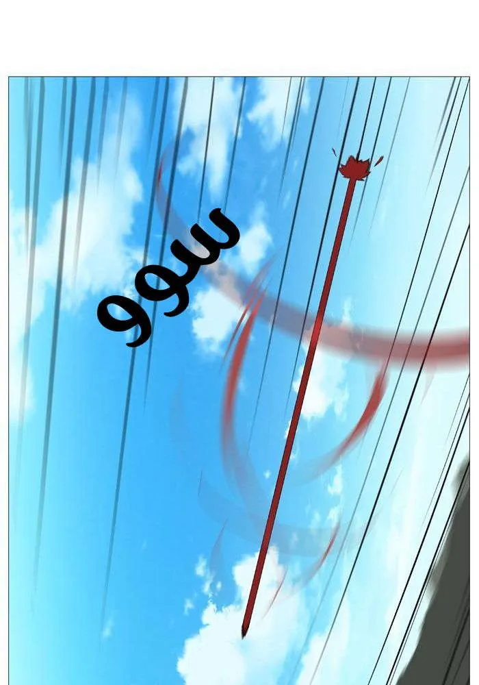 الصفحة 31 من 85