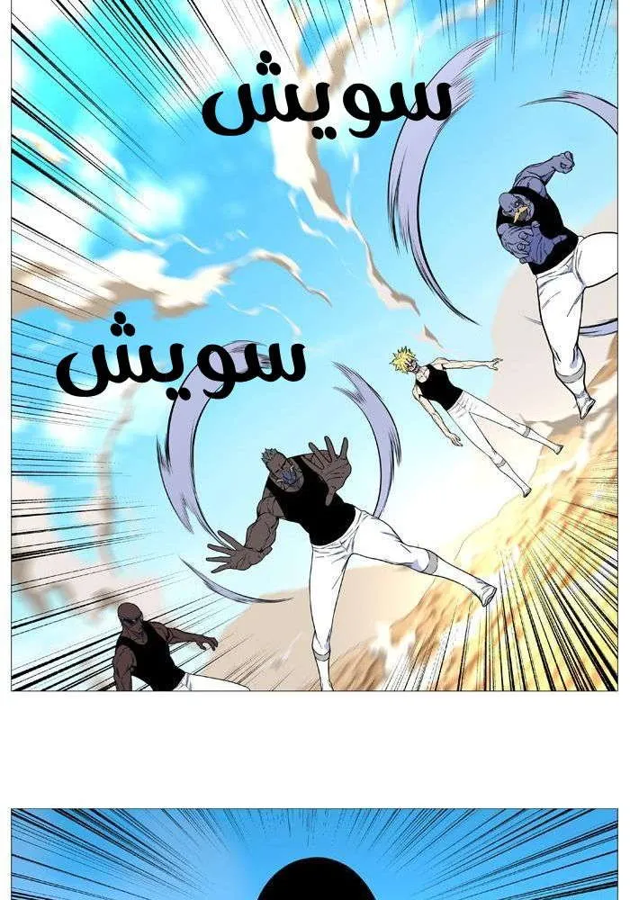 الصفحة 12 من 85