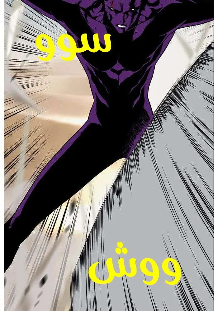 الصفحة 69 من 85