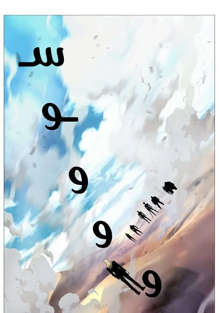 الصفحة 20 من 85