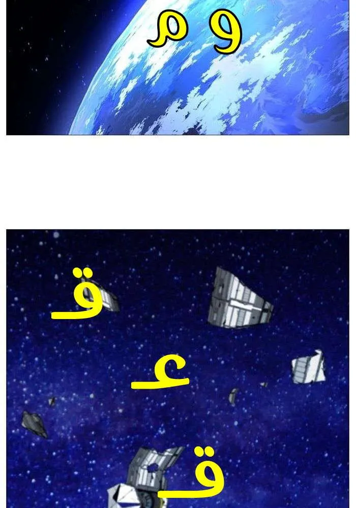 الصفحة 28 من 85