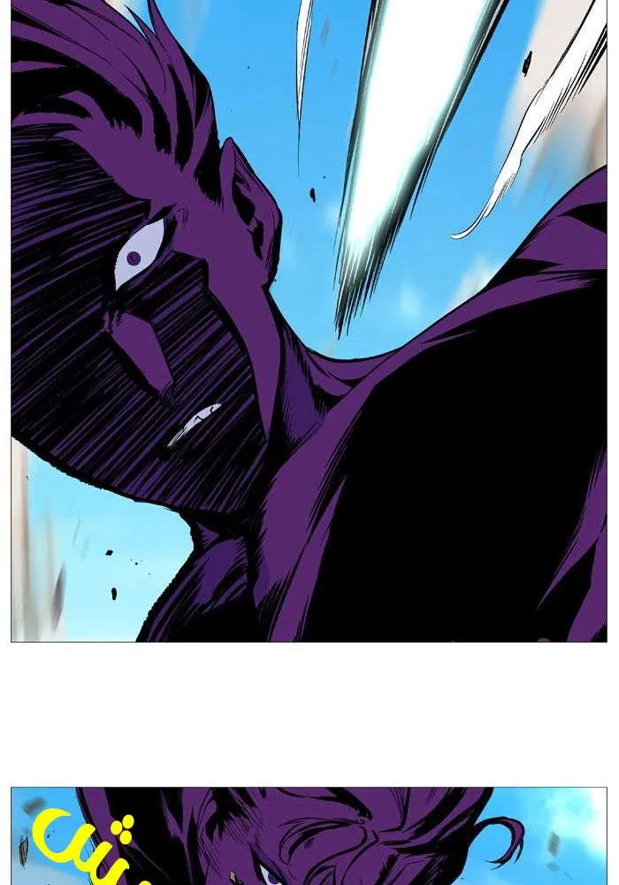 الصفحة 59 من 85