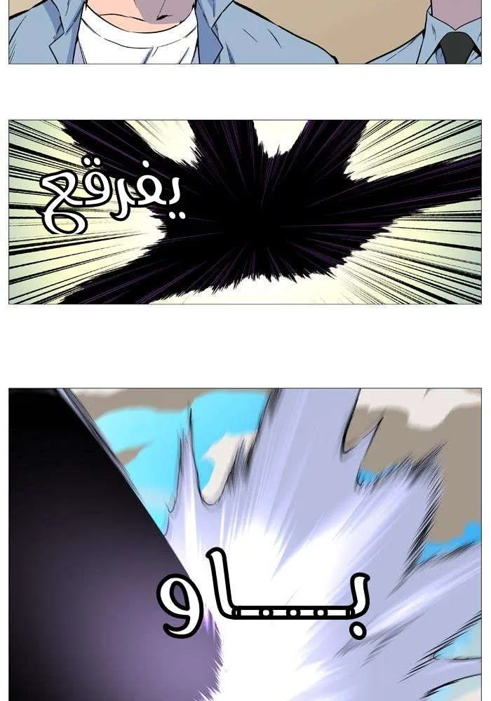 الصفحة 9 من 85