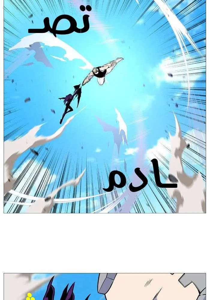 الصفحة 41 من 85