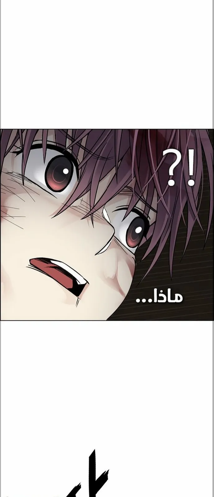 الصفحة 3 من 60