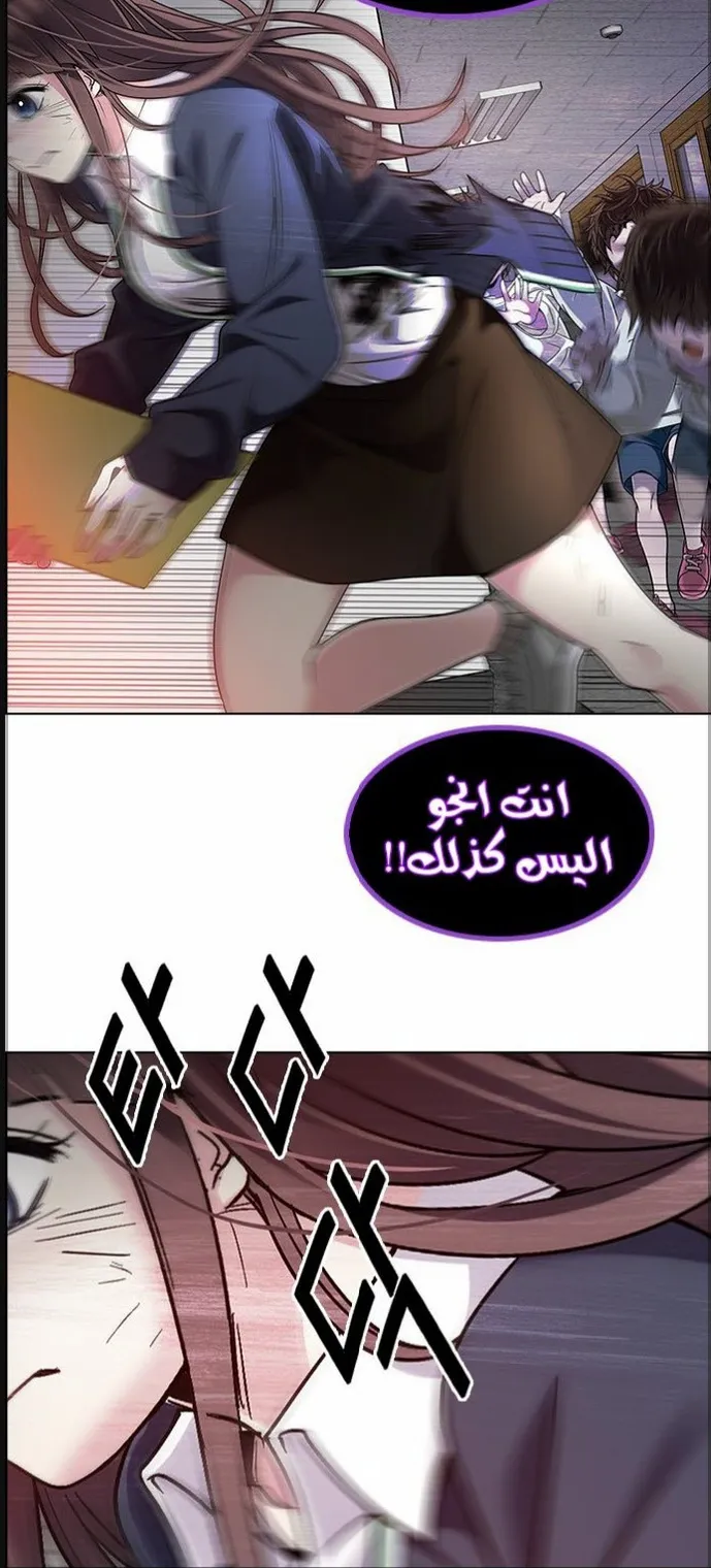 الصفحة 30 من 60