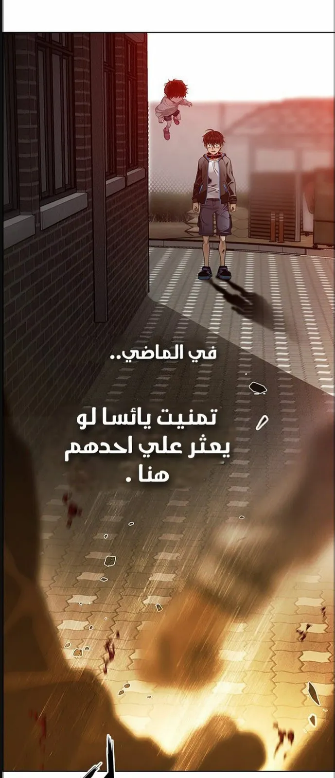 الصفحة 39 من 60