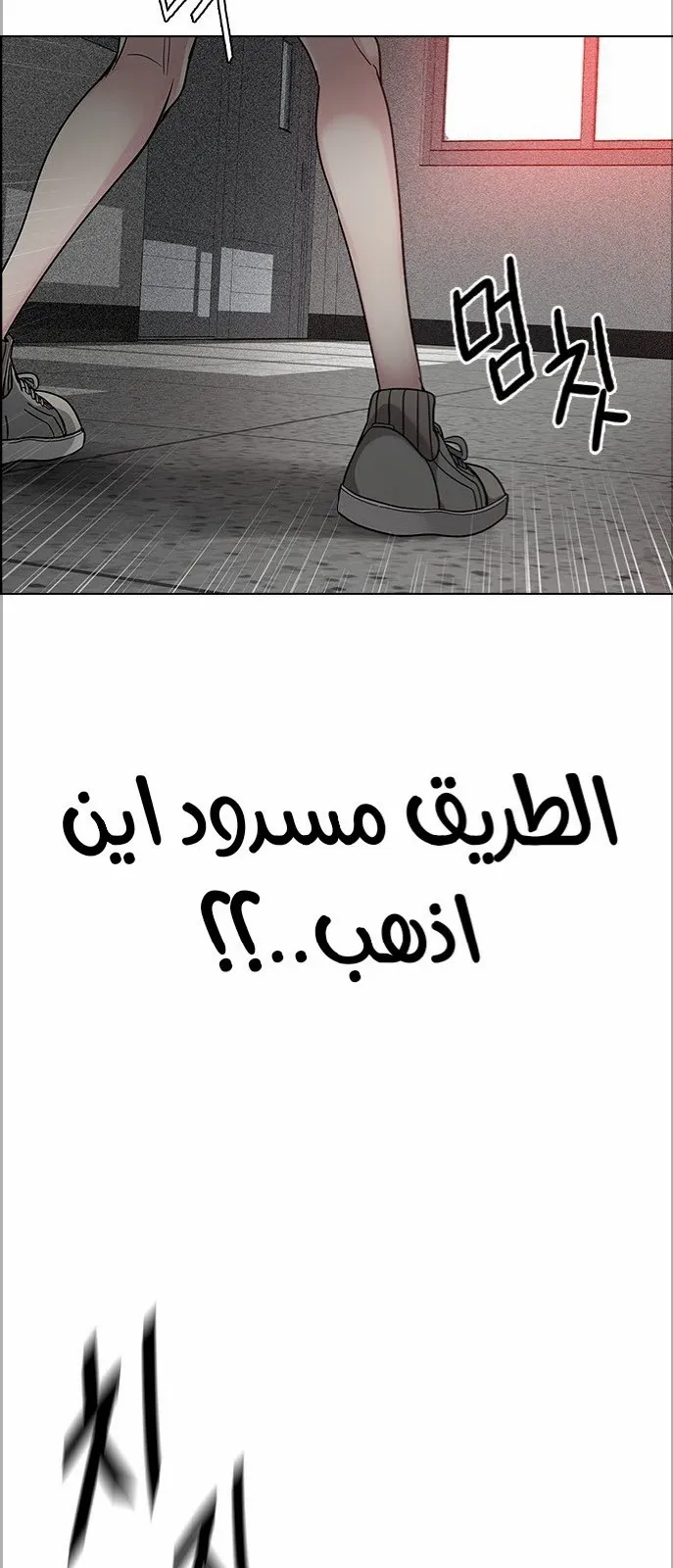 الصفحة 50 من 60