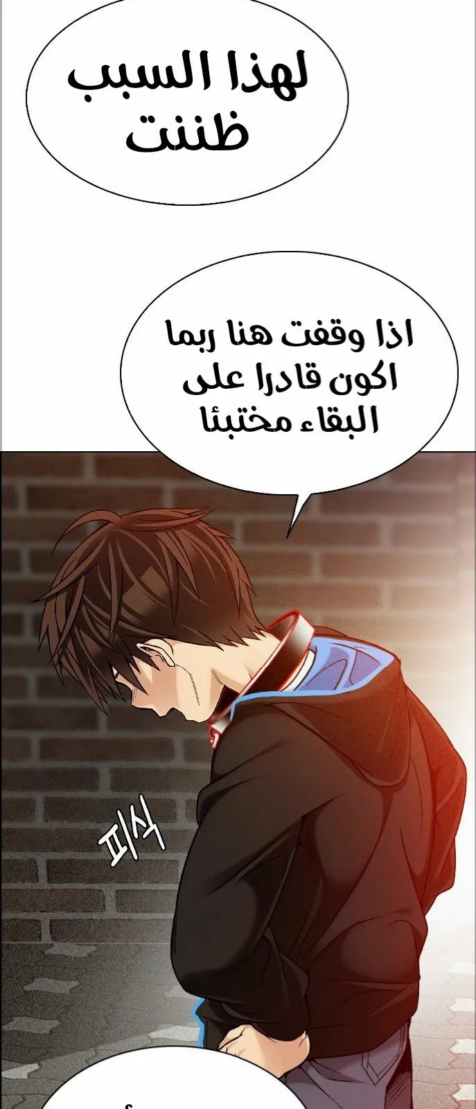 الصفحة 44 من 60