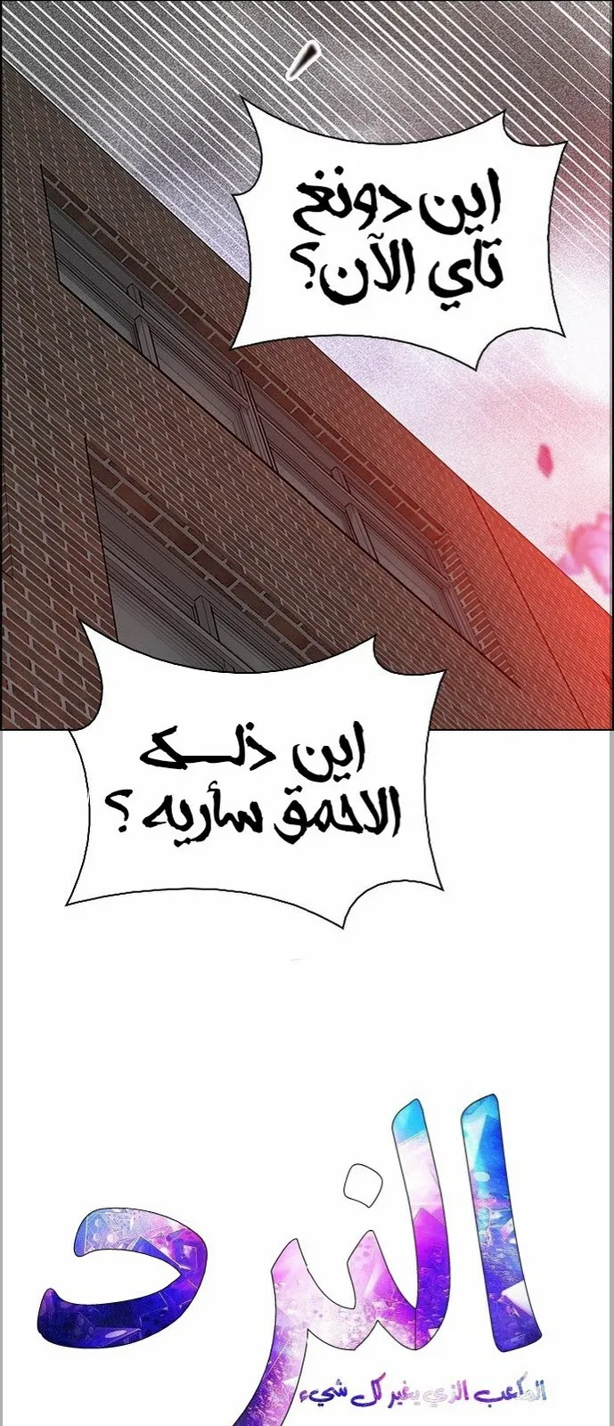 الصفحة 17 من 60