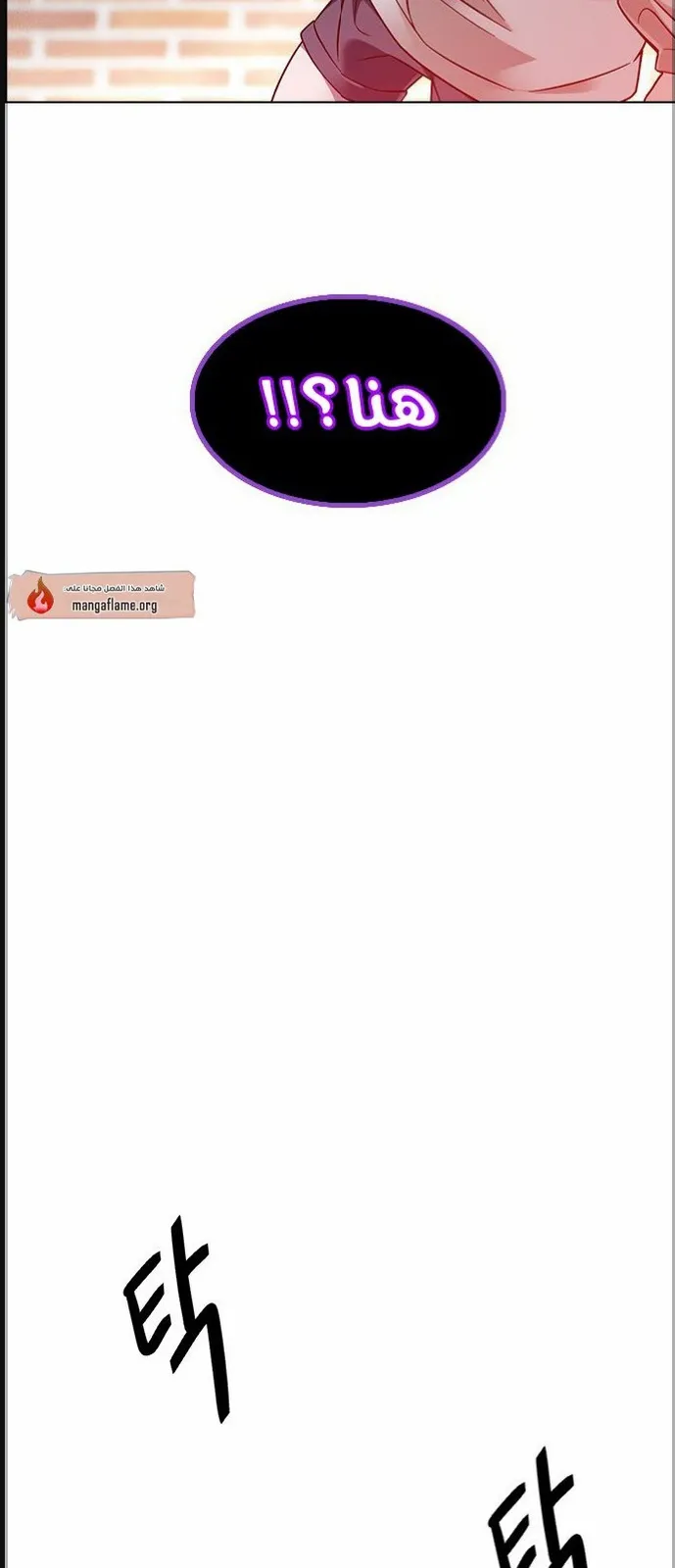 الصفحة 28 من 60