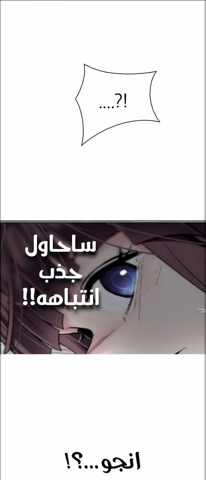 الصفحة 5 من 60