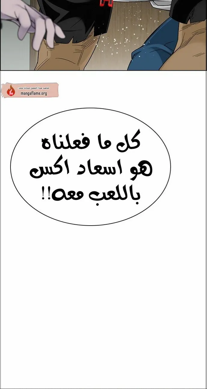 الصفحة 16 من 60