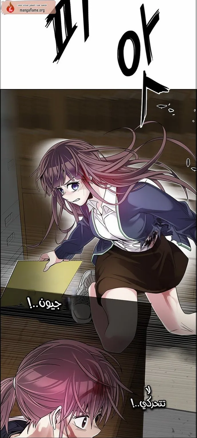 الصفحة 4 من 60