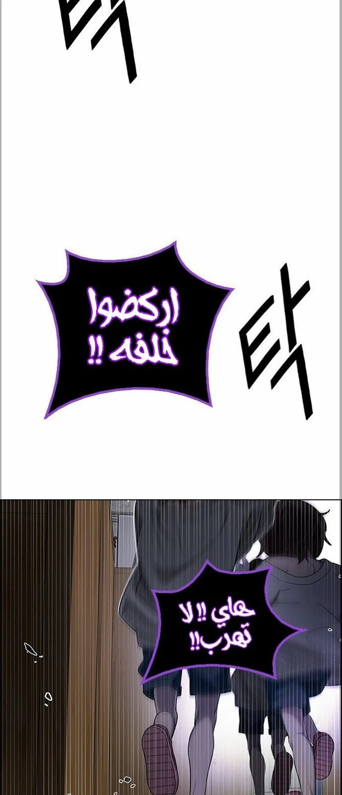 الصفحة 8 من 60