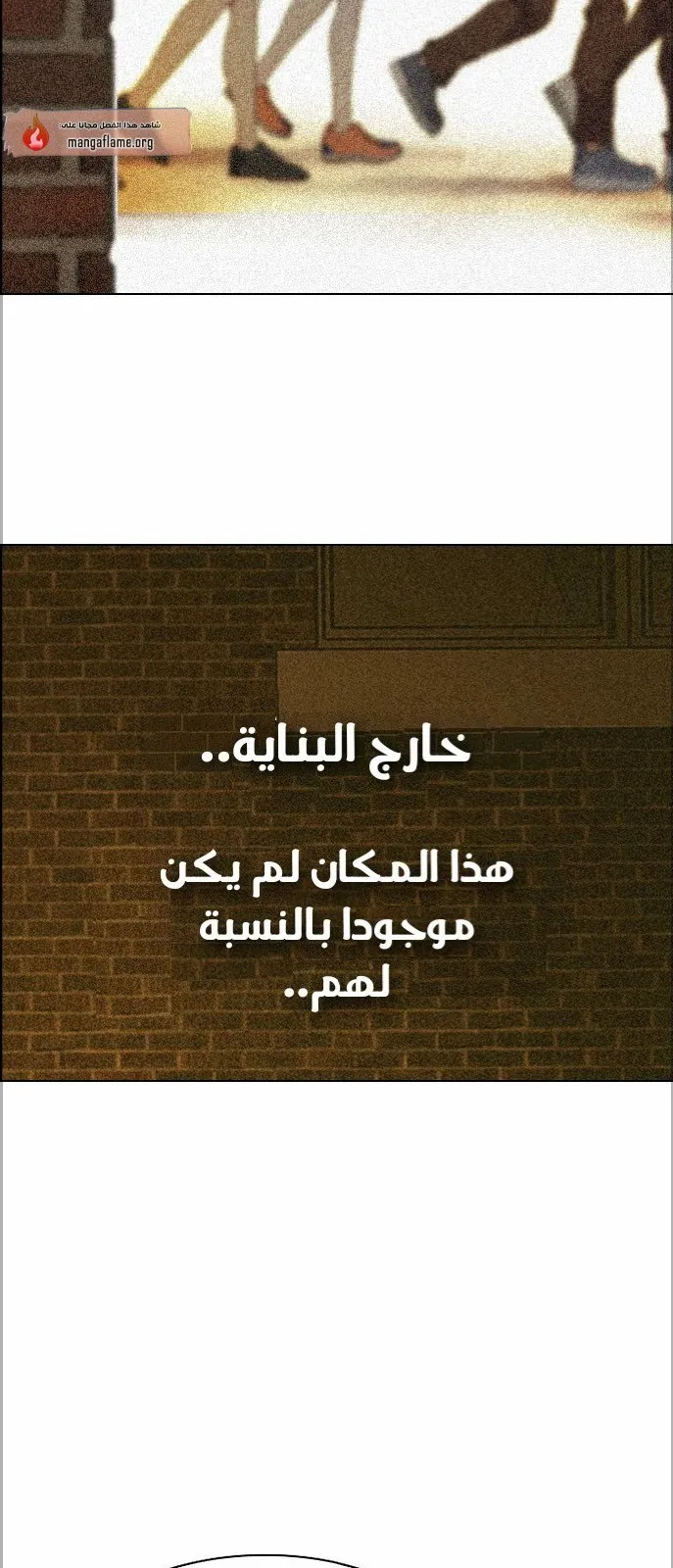 الصفحة 43 من 60