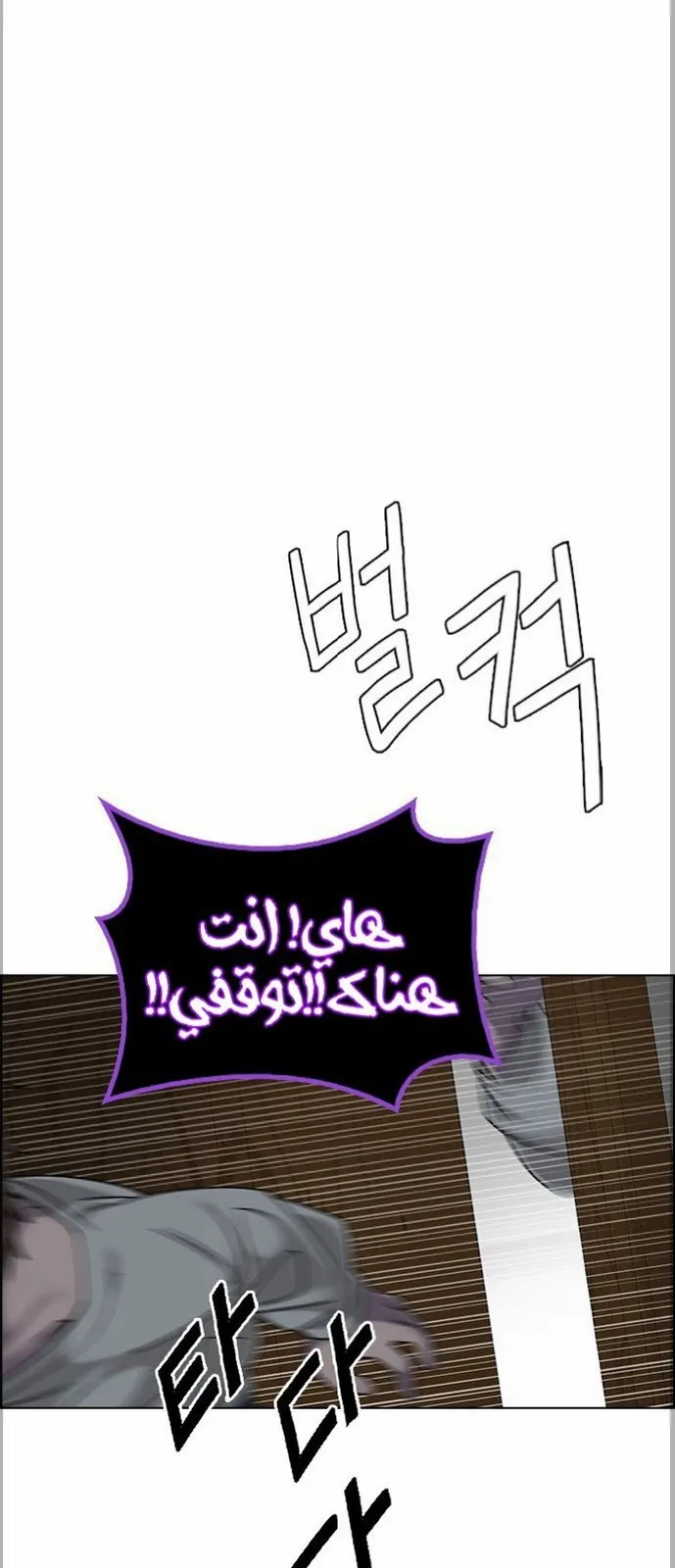 الصفحة 6 من 60