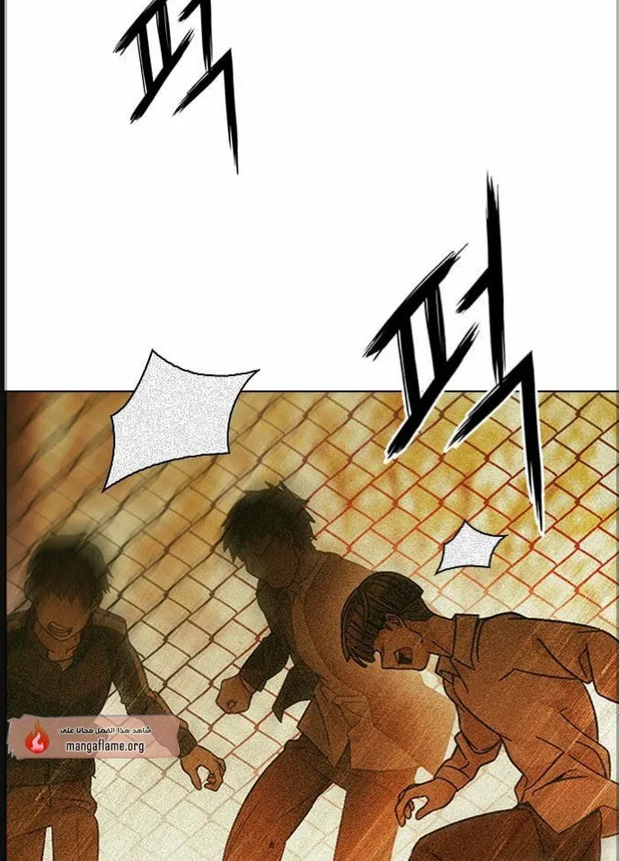 الصفحة 40 من 60