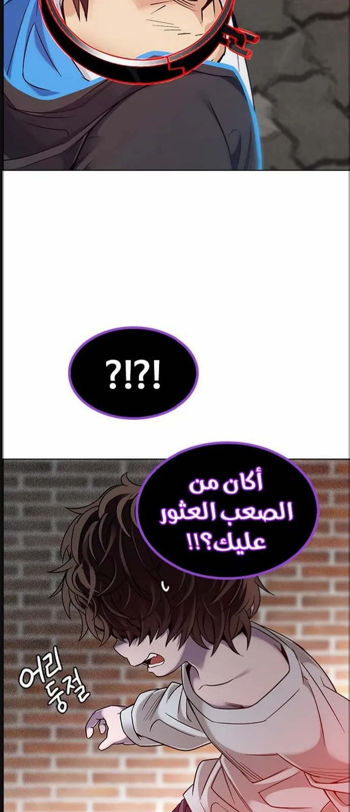 الصفحة 27 من 60