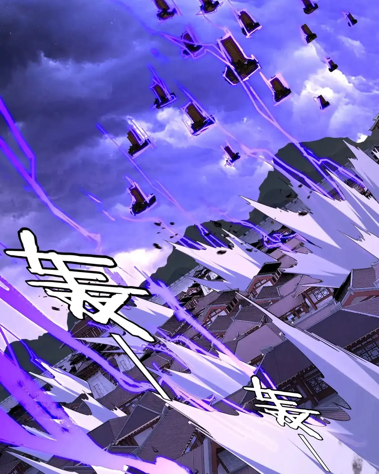 الصفحة 17 من 95