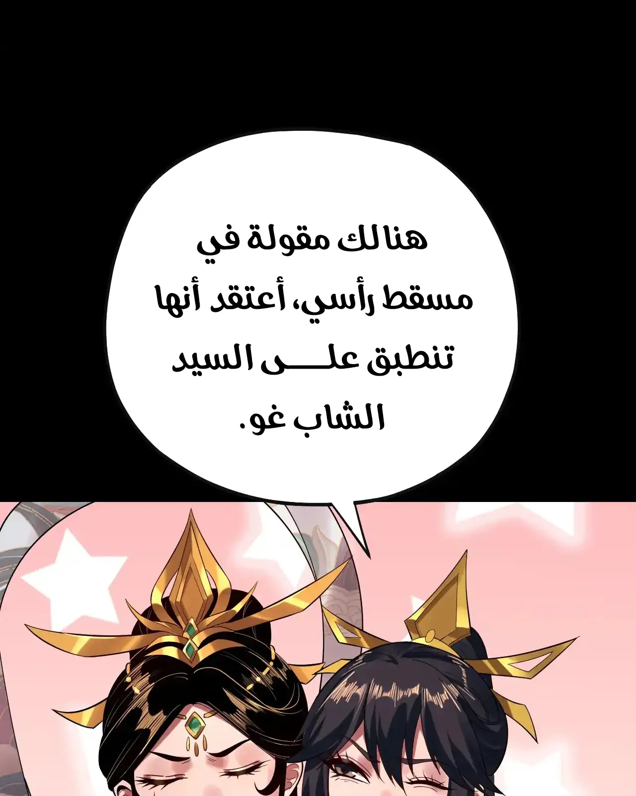 الصفحة 92 من 95