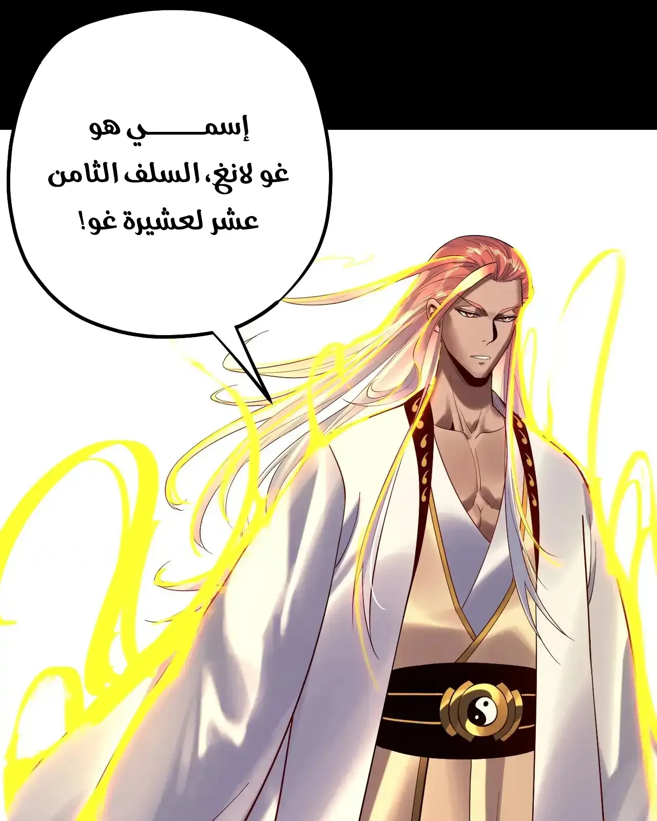 الصفحة 32 من 95