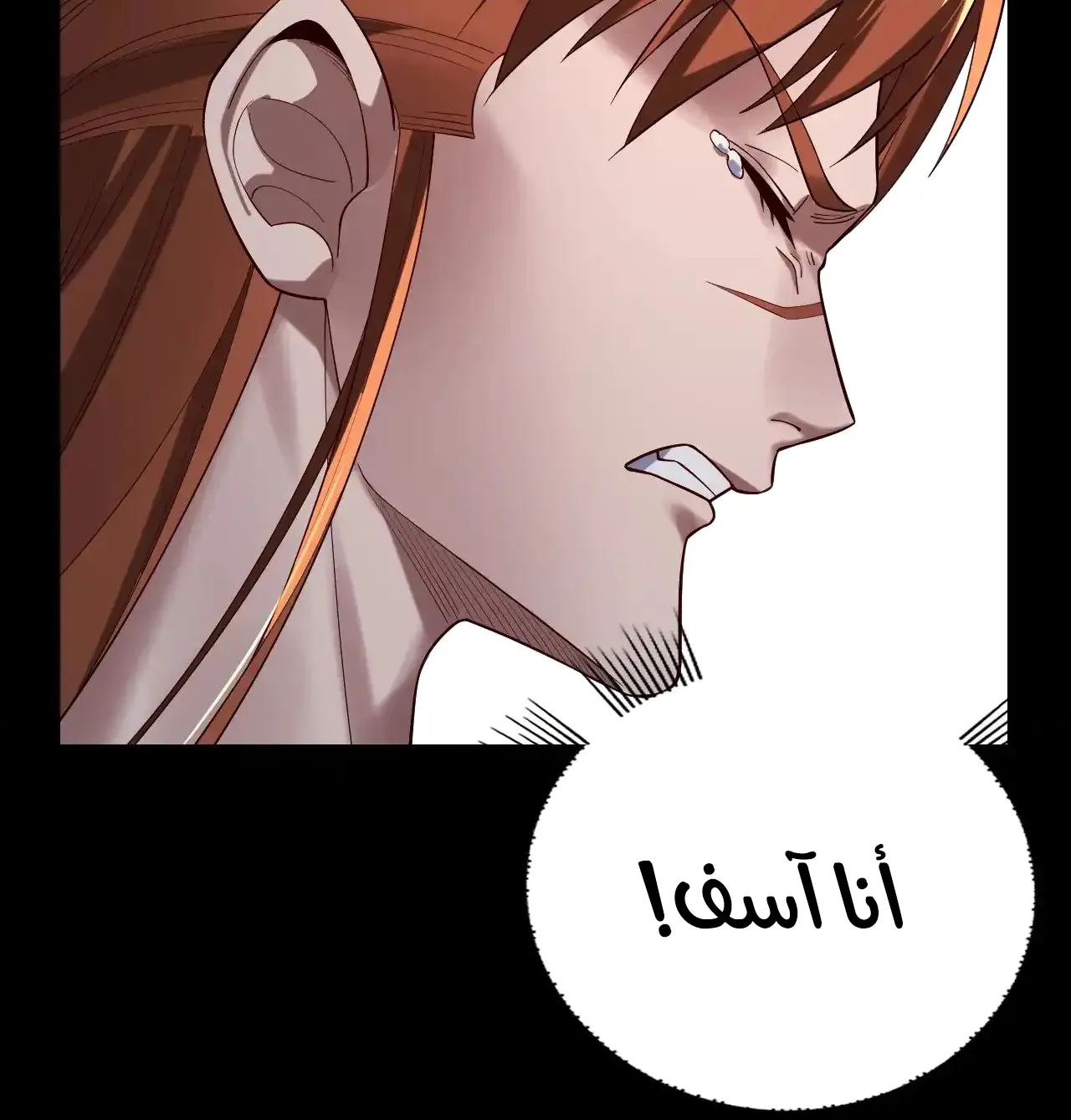 الصفحة 64 من 95