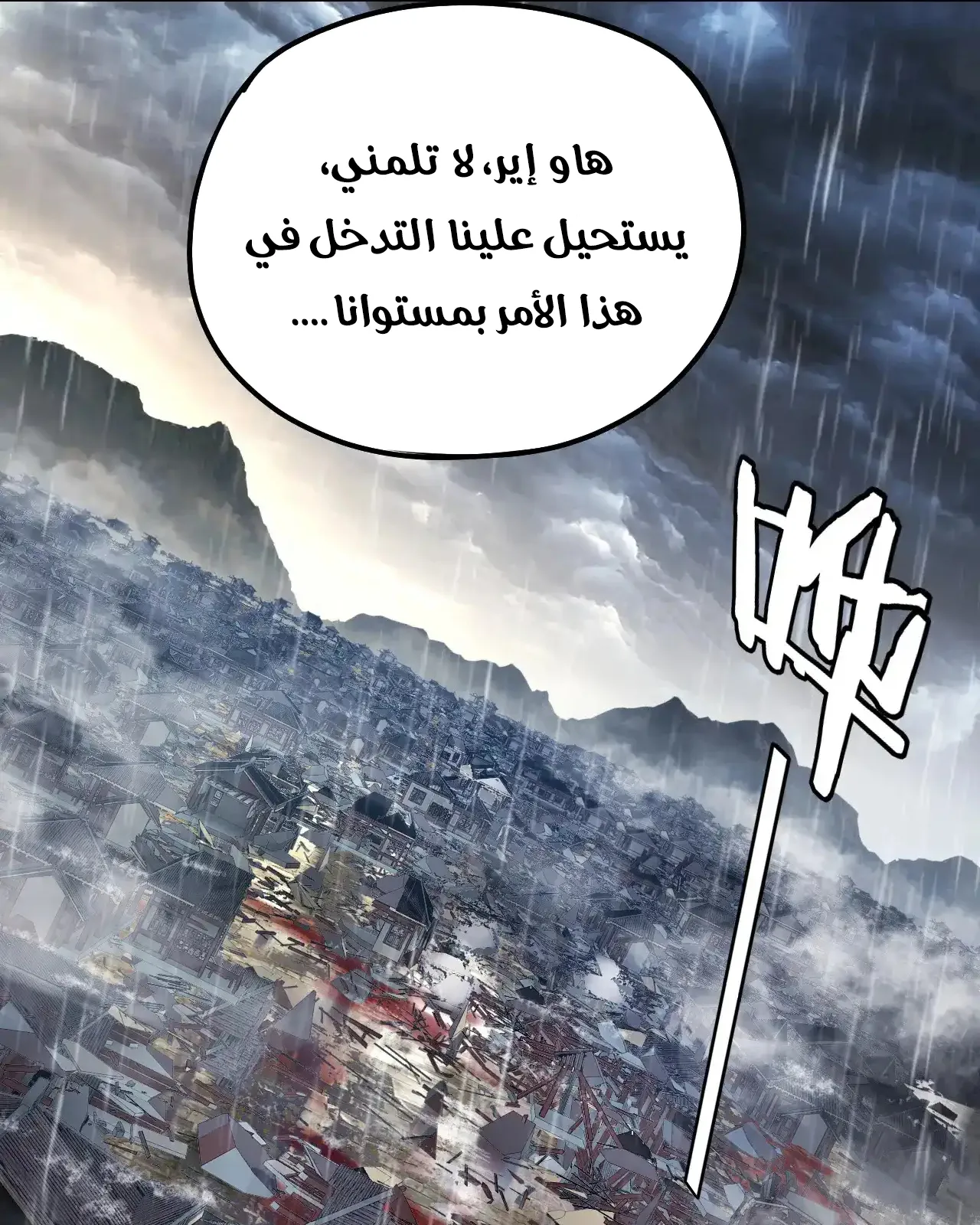 الصفحة 68 من 95