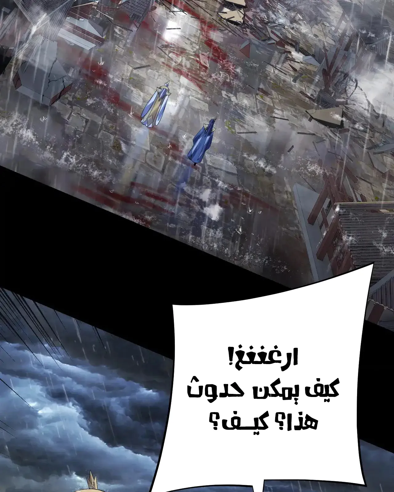 الصفحة 69 من 95