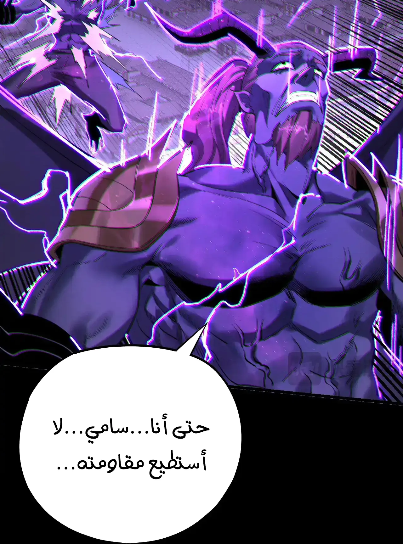 الصفحة 10 من 95
