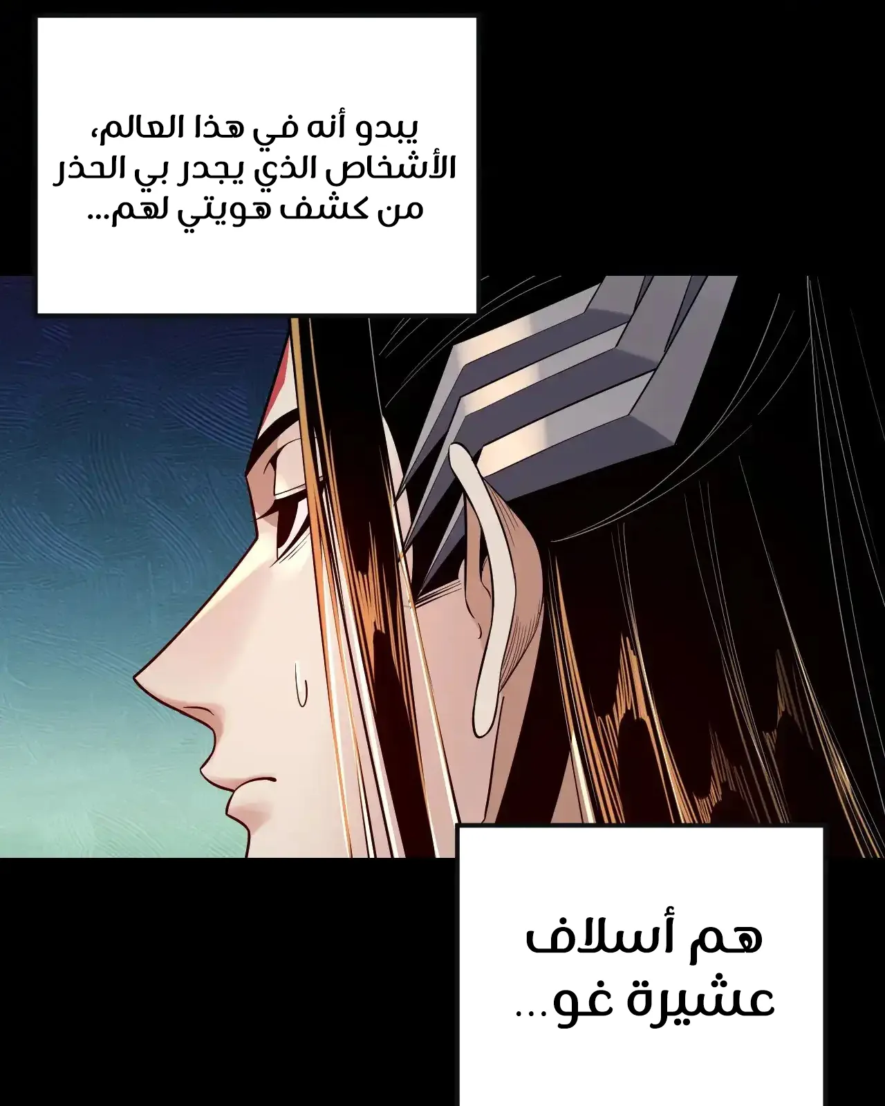 الصفحة 47 من 95
