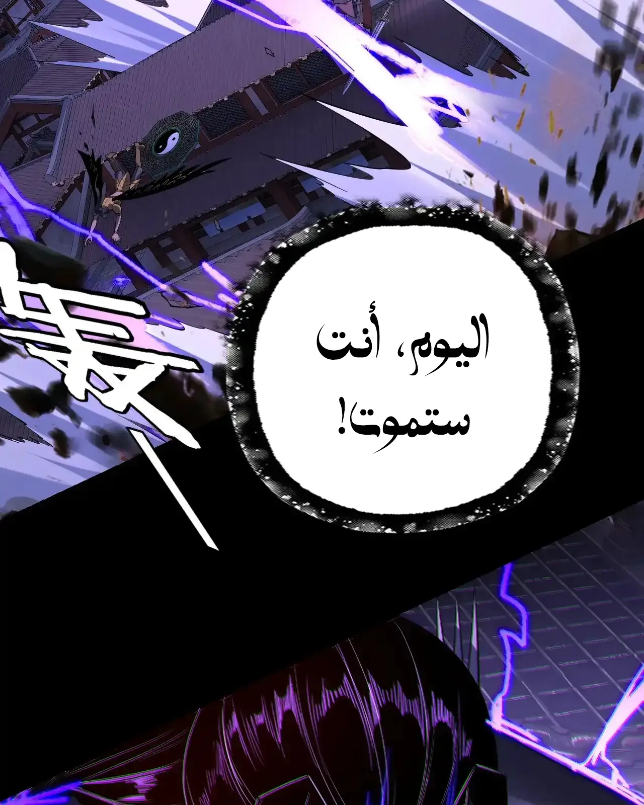 الصفحة 18 من 95