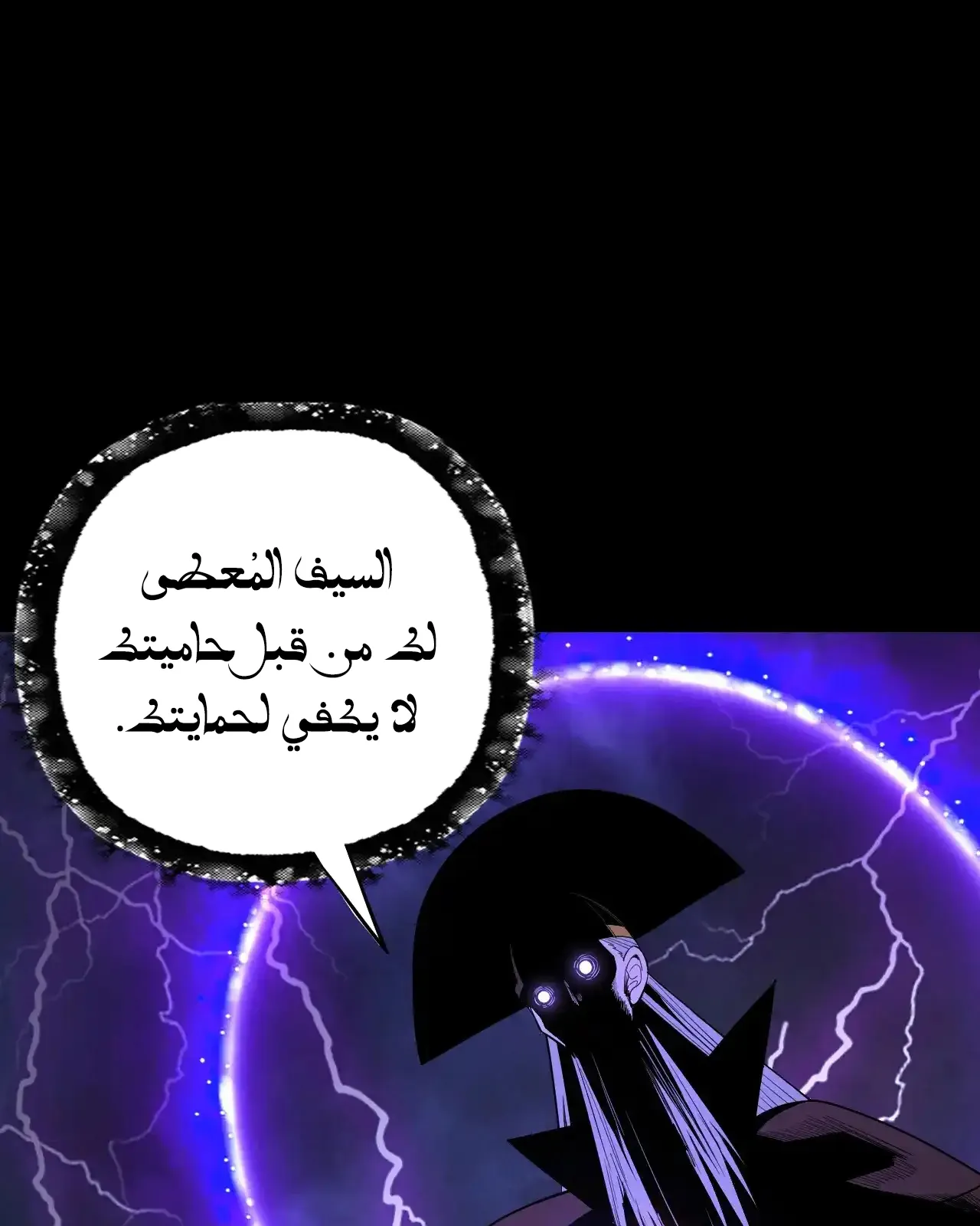 الصفحة 15 من 95