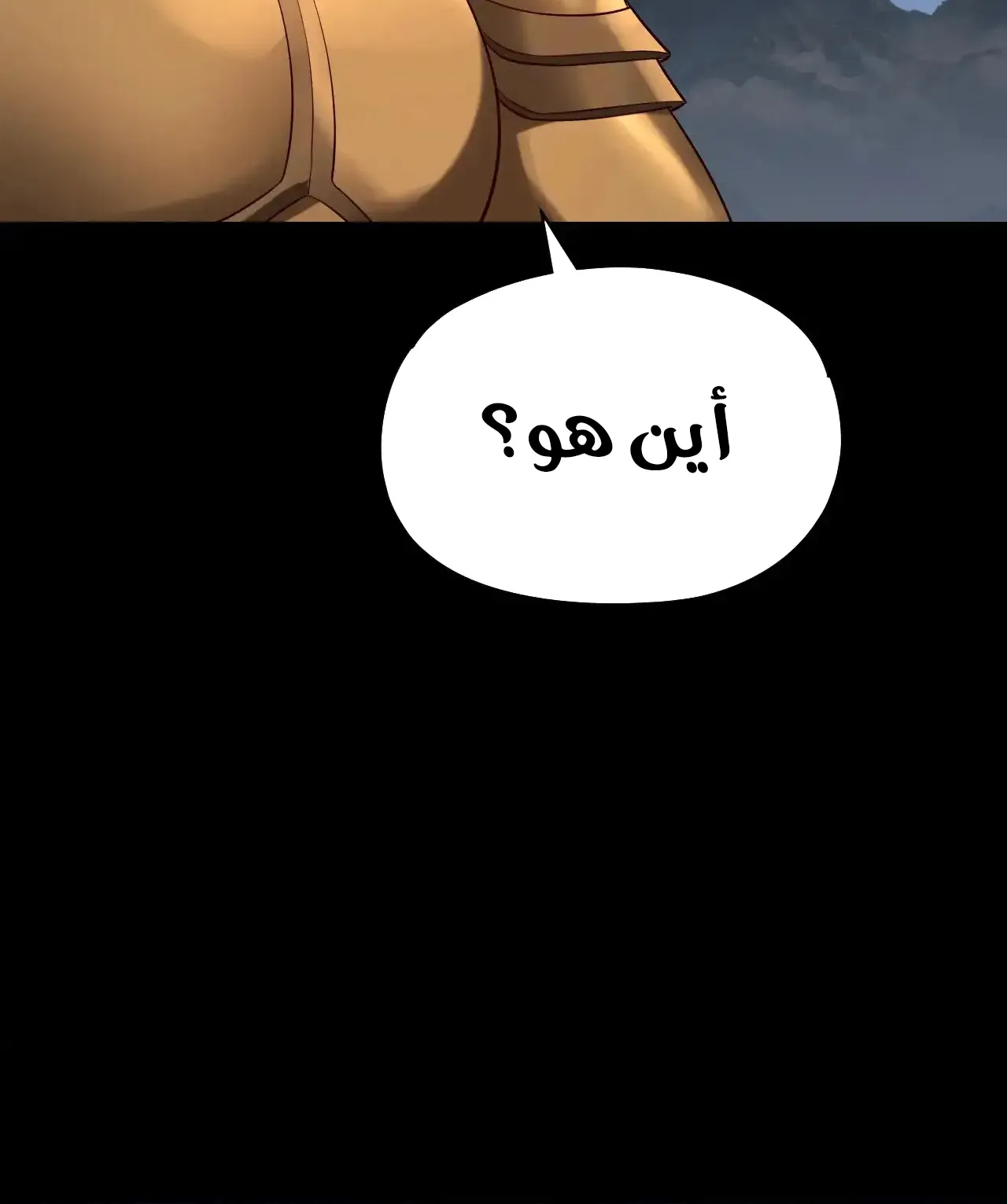 الصفحة 67 من 95