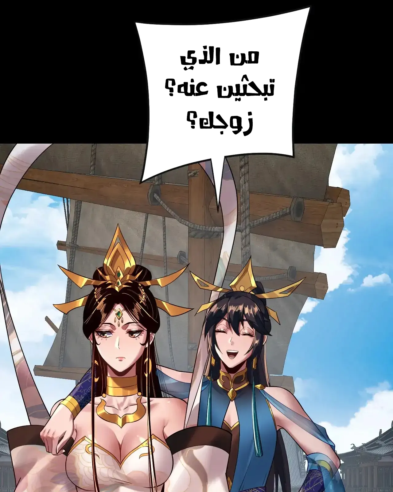 الصفحة 90 من 95