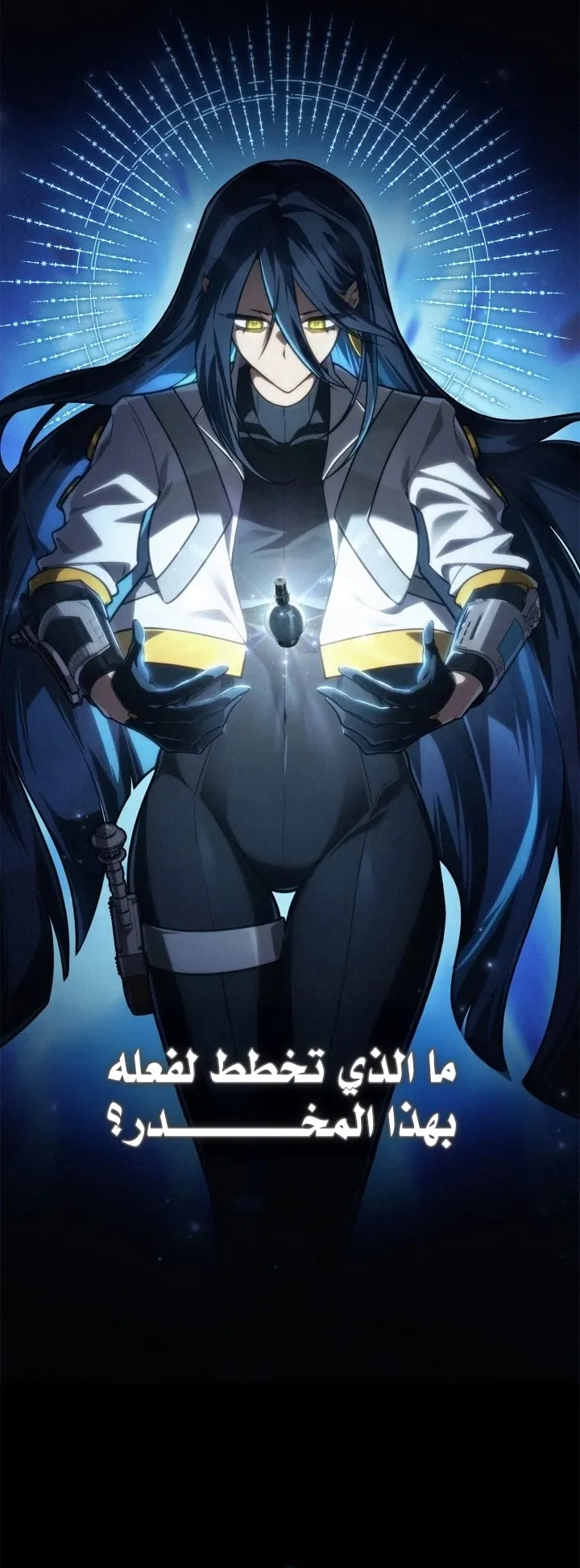 الصفحة 12 من 97