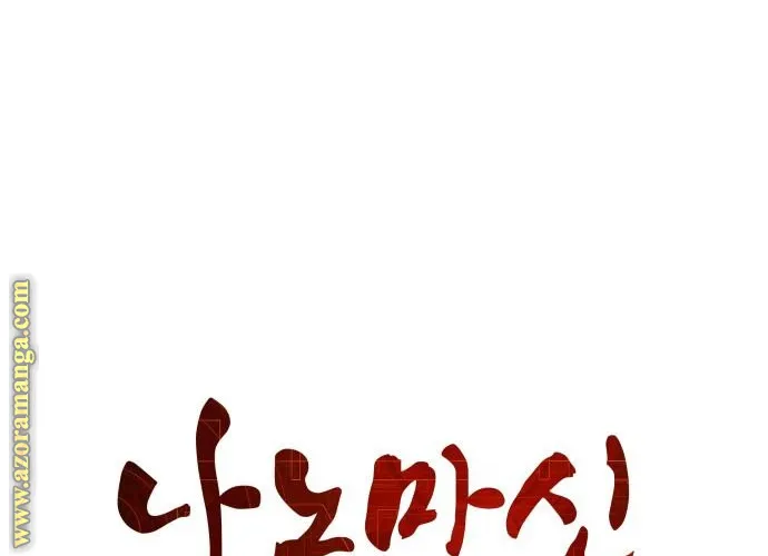 الصفحة 30 من 72
