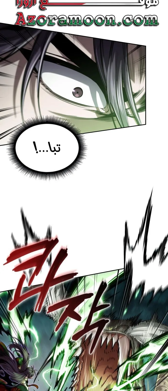 الصفحة 12 من 72