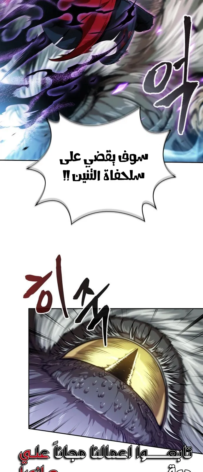 الصفحة 11 من 72