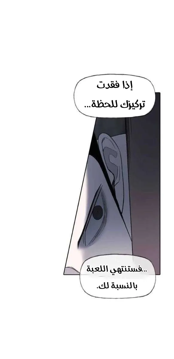 الصفحة 21 من 65