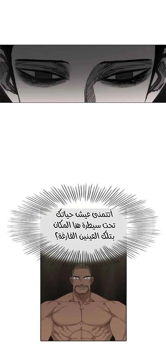الصفحة 1 من 65