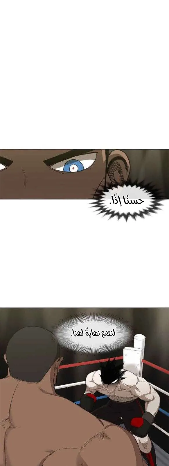 الصفحة 45 من 65