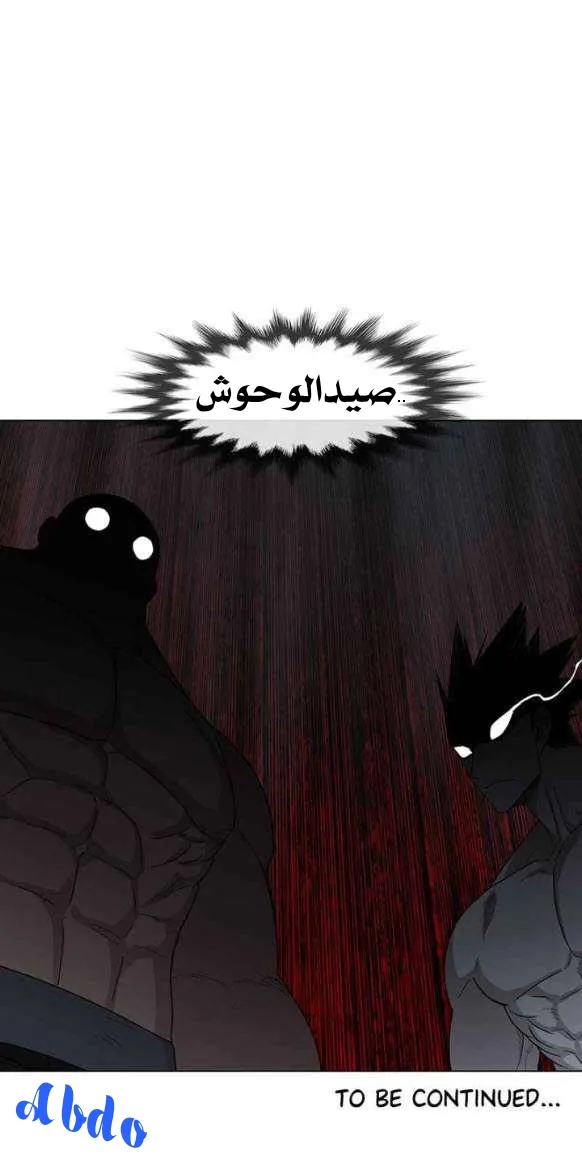 الصفحة 65 من 65