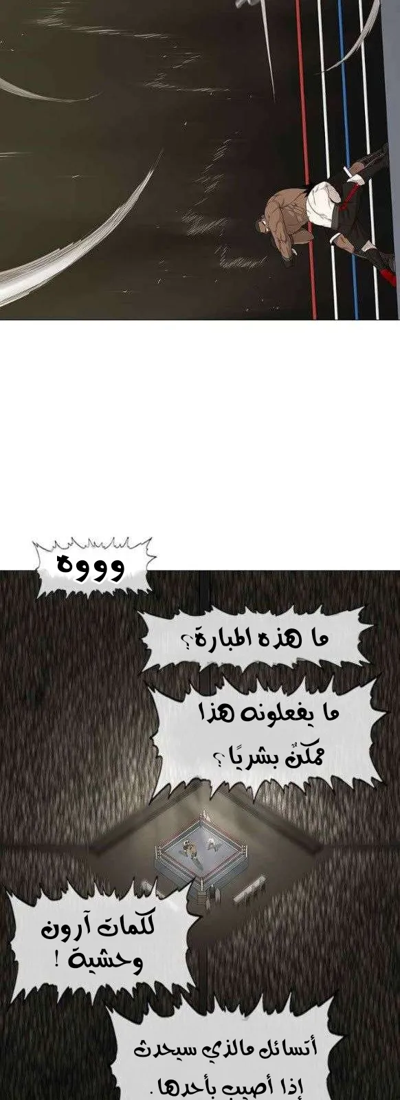 الصفحة 15 من 65