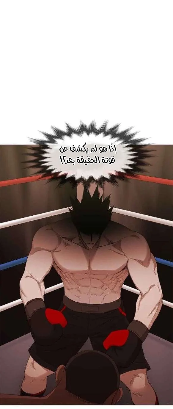 الصفحة 52 من 65