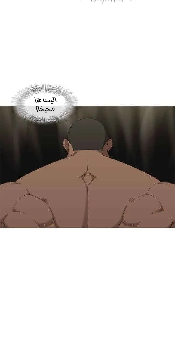 الصفحة 54 من 65