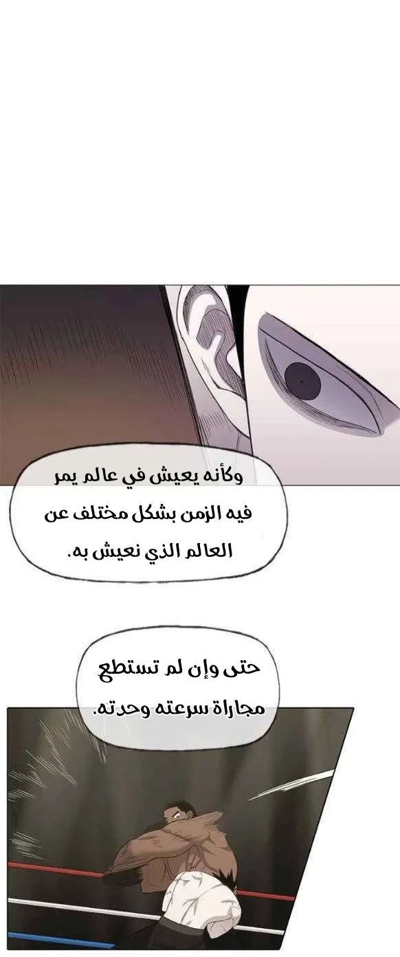 الصفحة 25 من 65