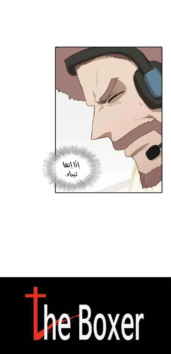 الصفحة 17 من 65